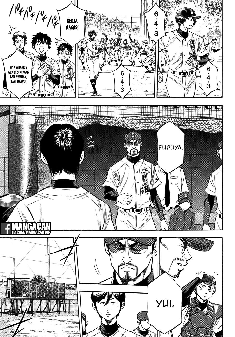 Diamond no Ace Act 2 Bab 116 halaman 12