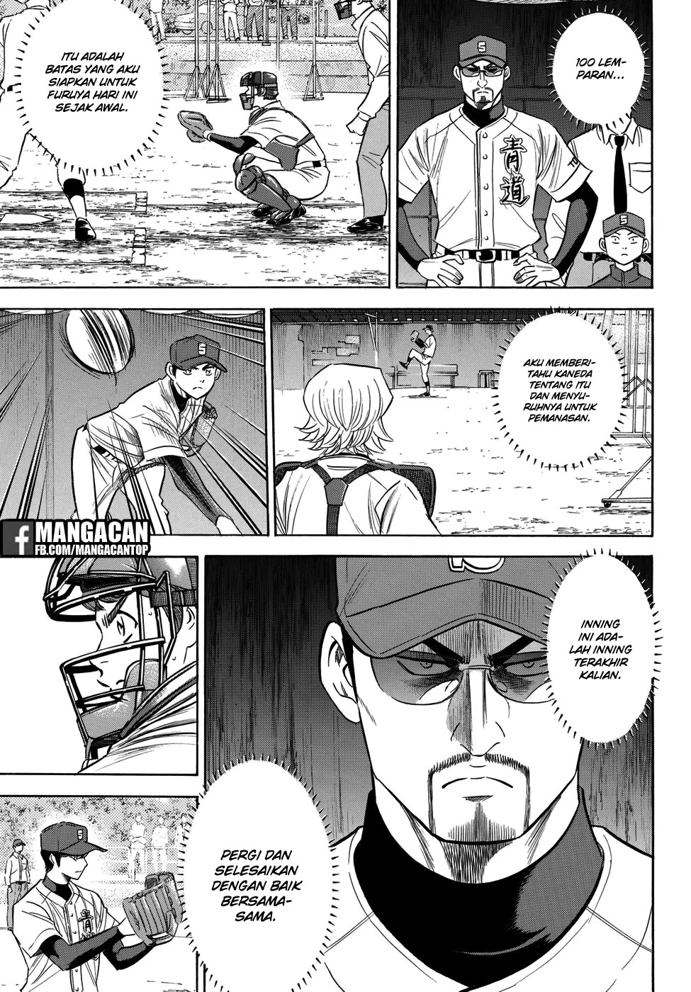 Diamond no Ace Act 2 Bab 116 halaman 14