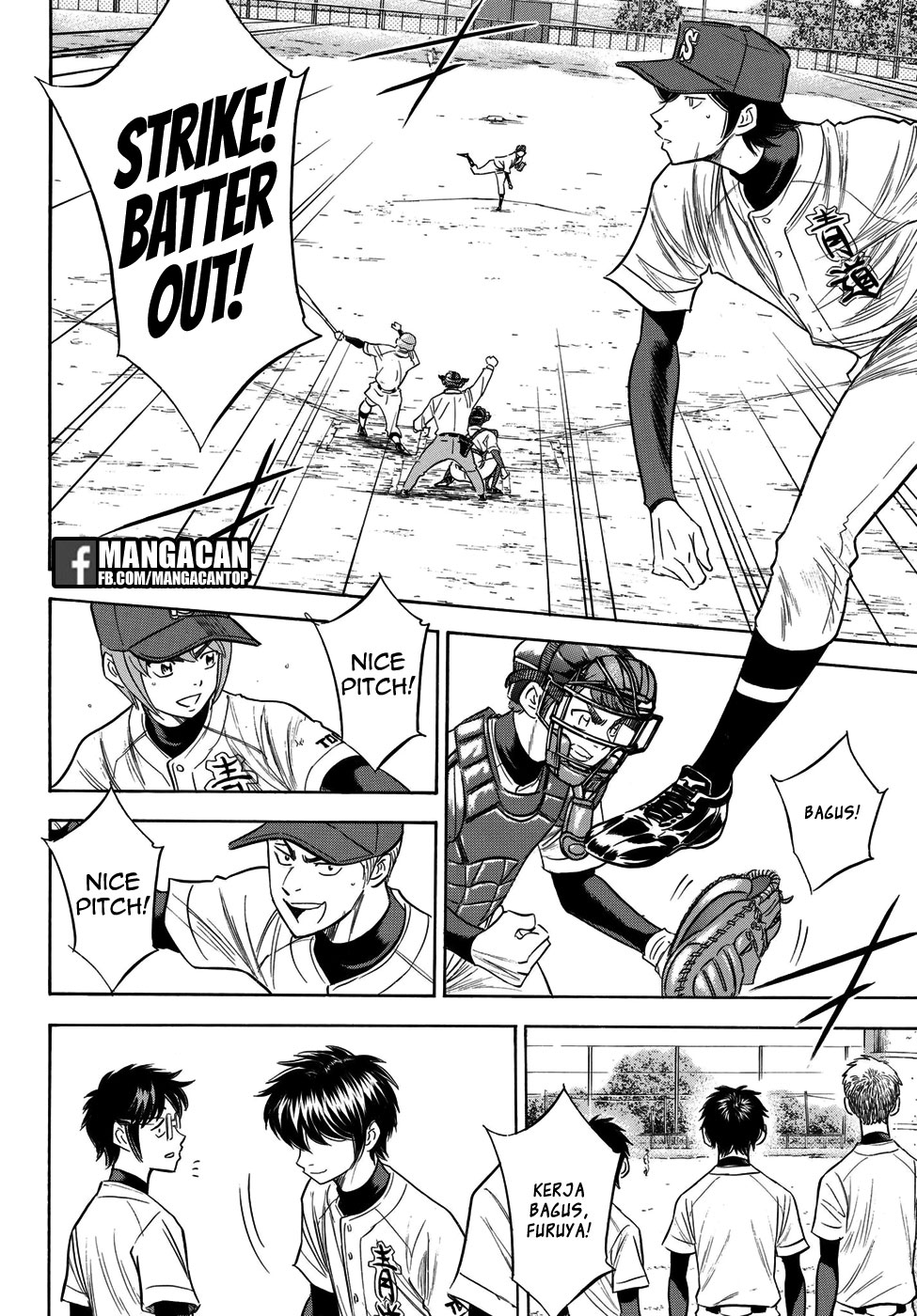 Diamond no Ace Act 2 Bab 116 halaman 19
