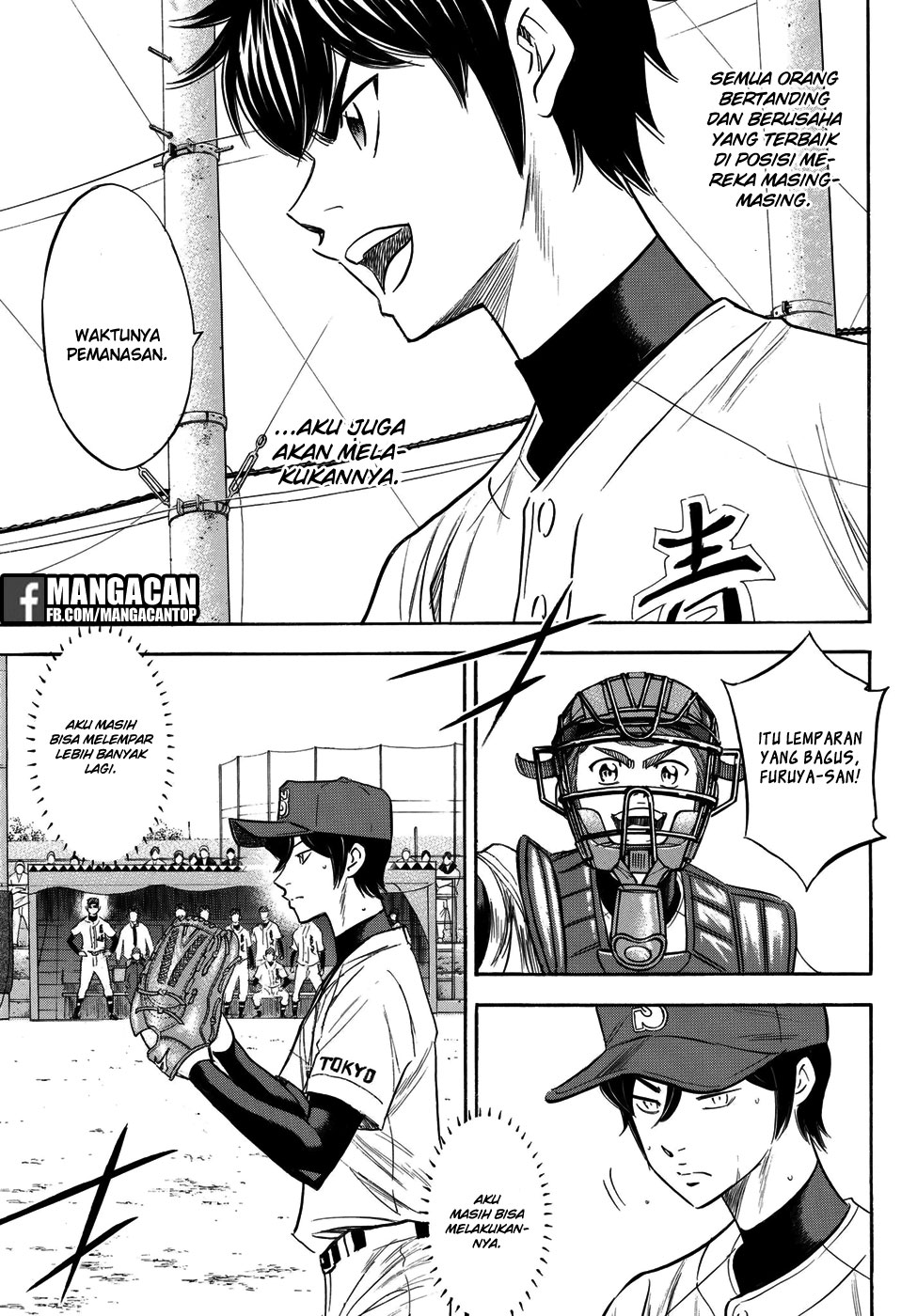 Diamond no Ace Act 2 Bab 116 halaman 20