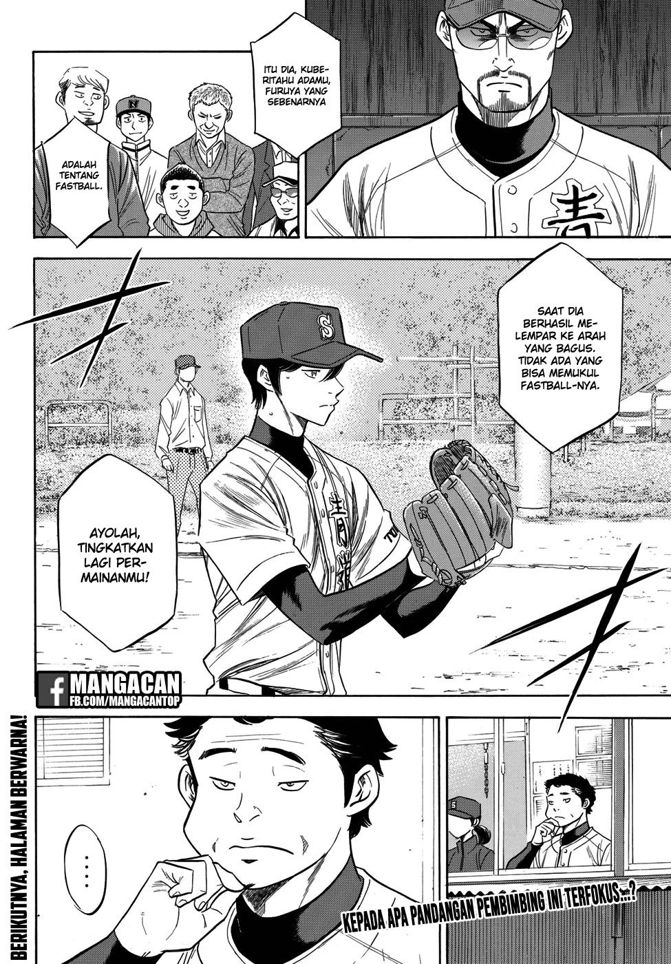 Diamond no Ace Act 2 Bab 116 halaman 21