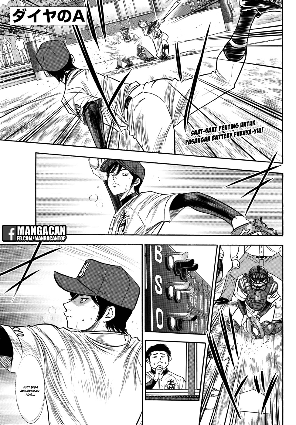 Diamond no Ace Act 2 Bab 117 halaman 3