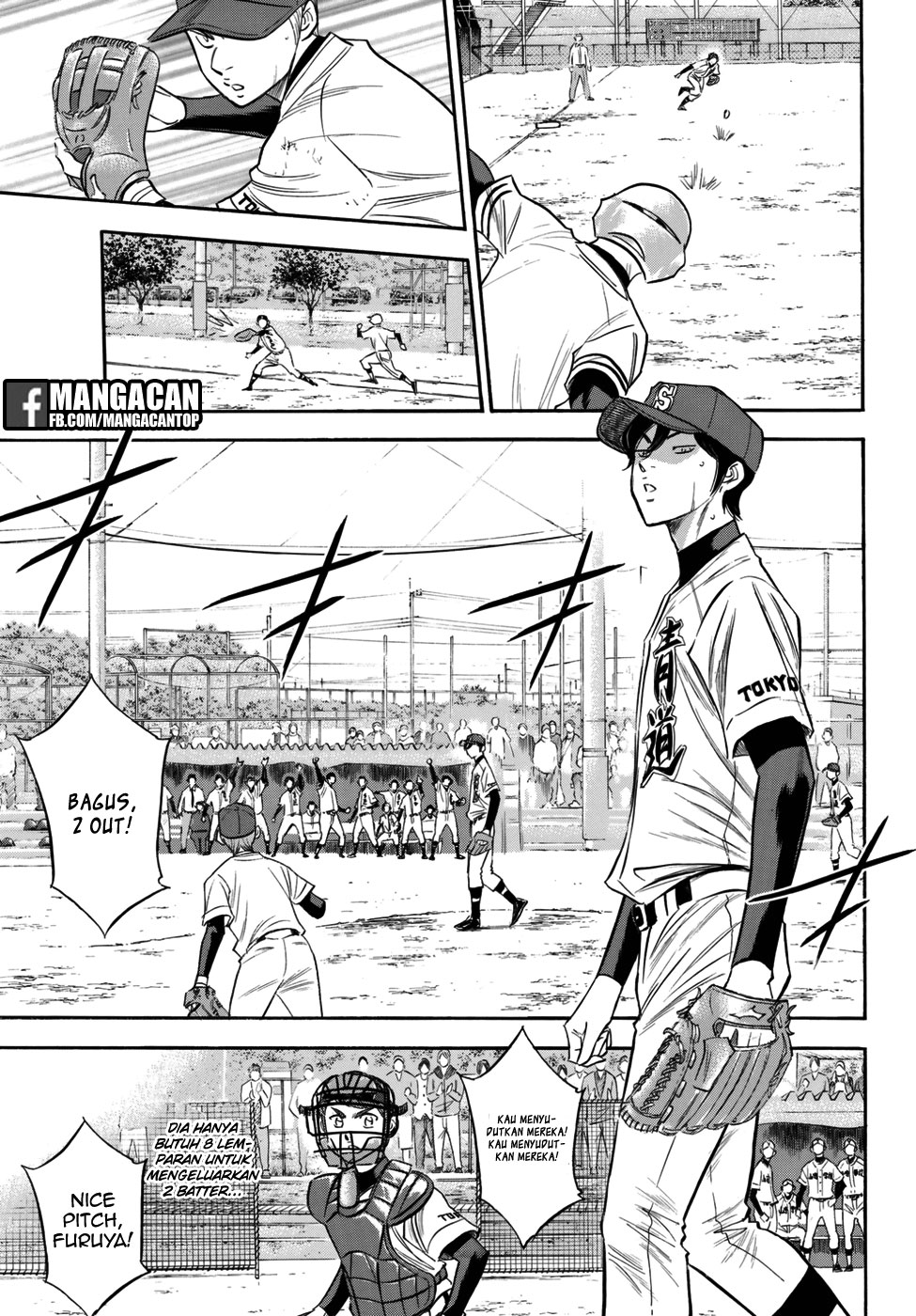 Diamond no Ace Act 2 Bab 117 halaman 5