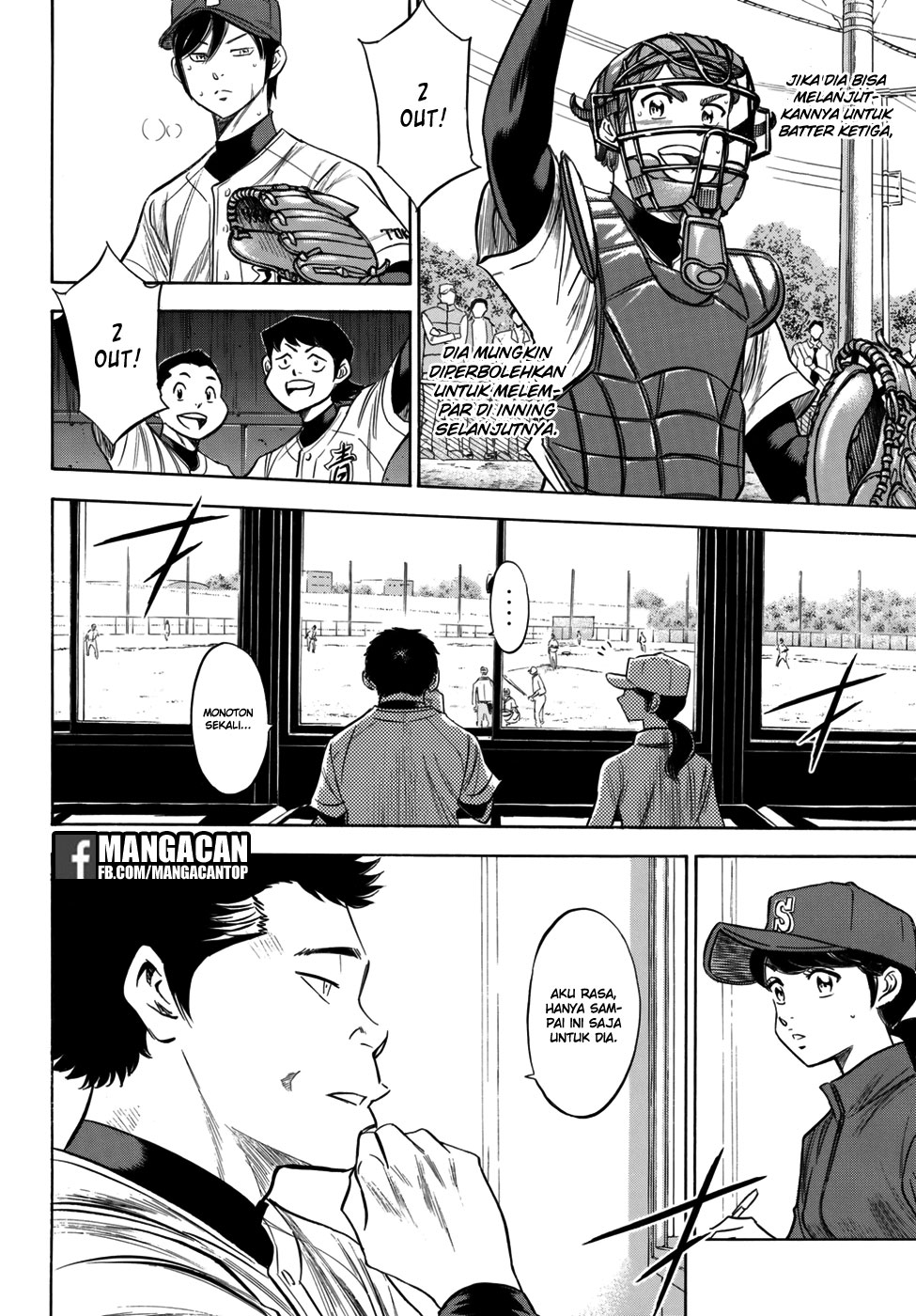 Diamond no Ace Act 2 Bab 117 halaman 6