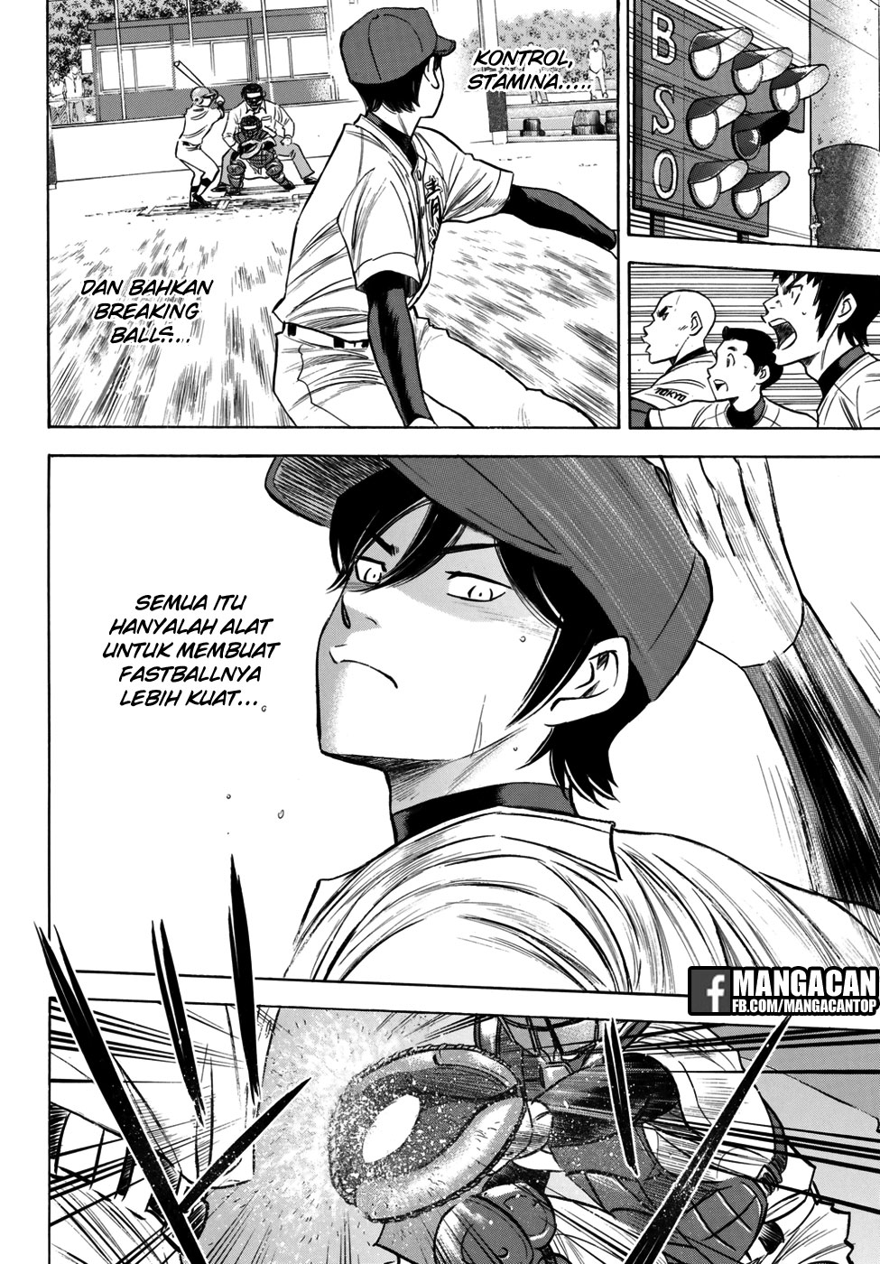 Diamond no Ace Act 2 Bab 117 halaman 10