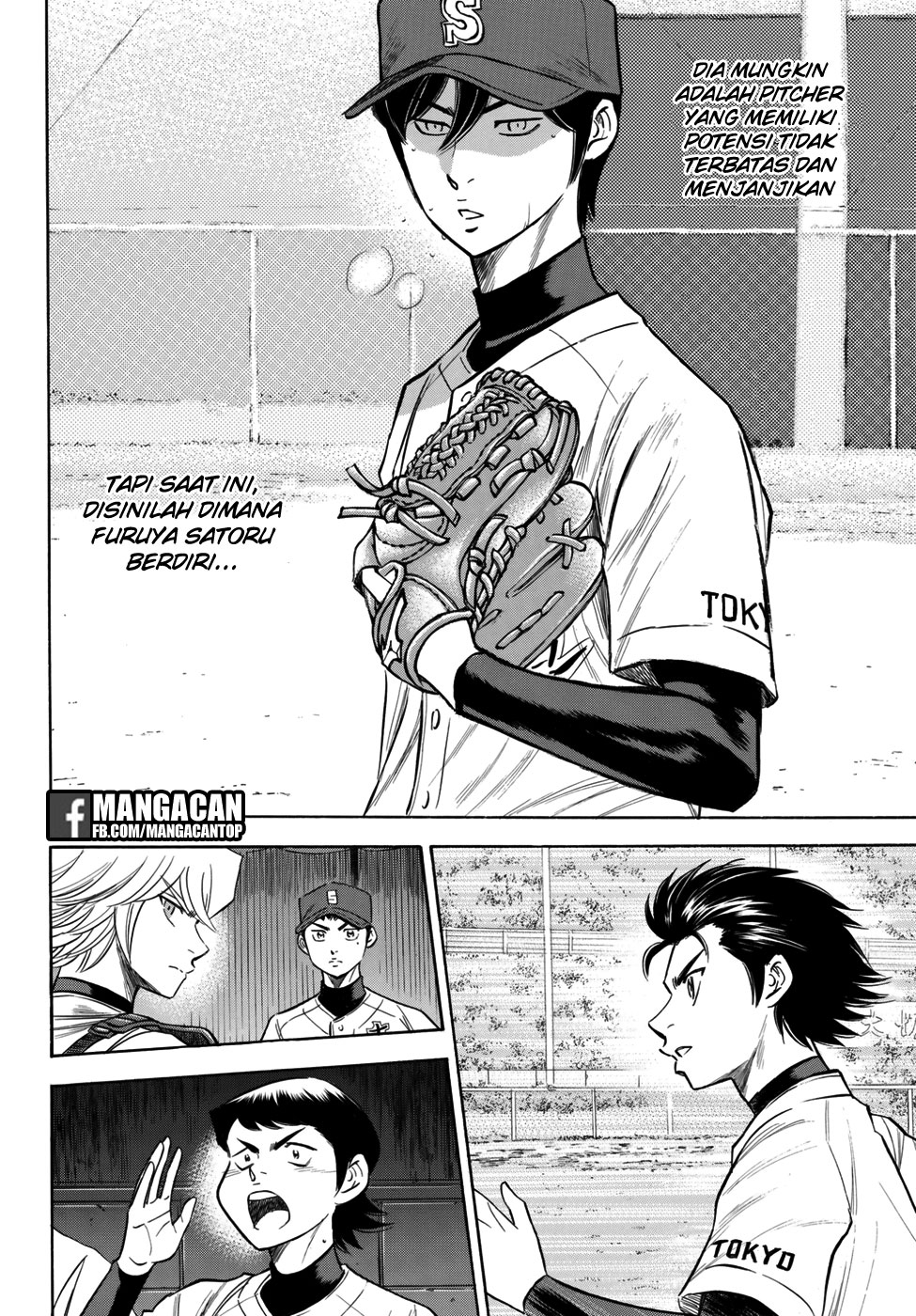Diamond no Ace Act 2 Bab 117 halaman 14
