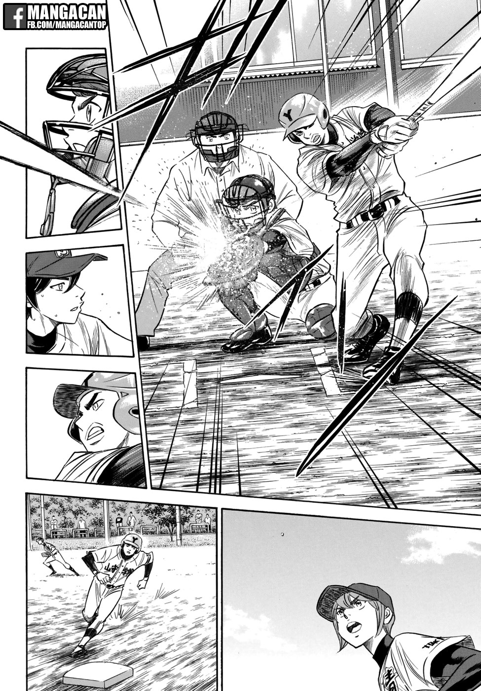 Diamond no Ace Act 2 Bab 117 halaman 16