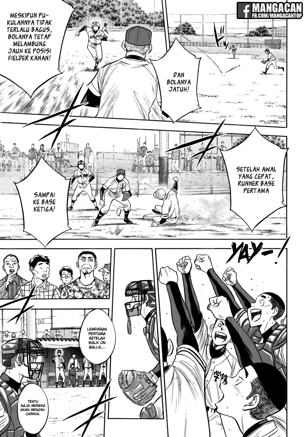 Diamond no Ace Act 2 Bab 117 halaman 17