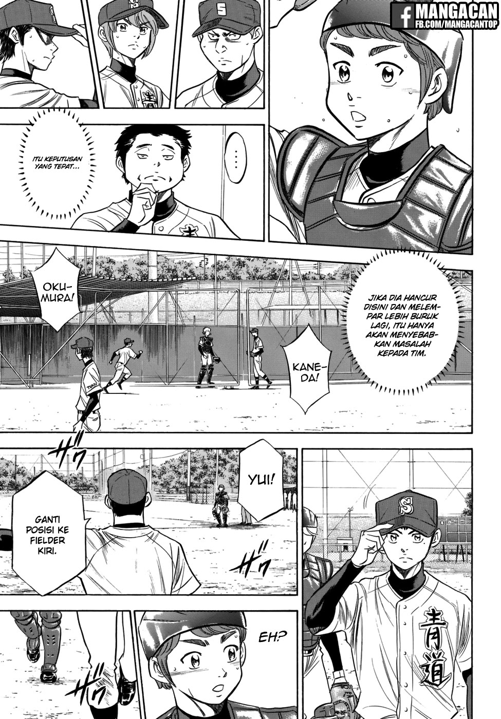 Diamond no Ace Act 2 Bab 117 halaman 19