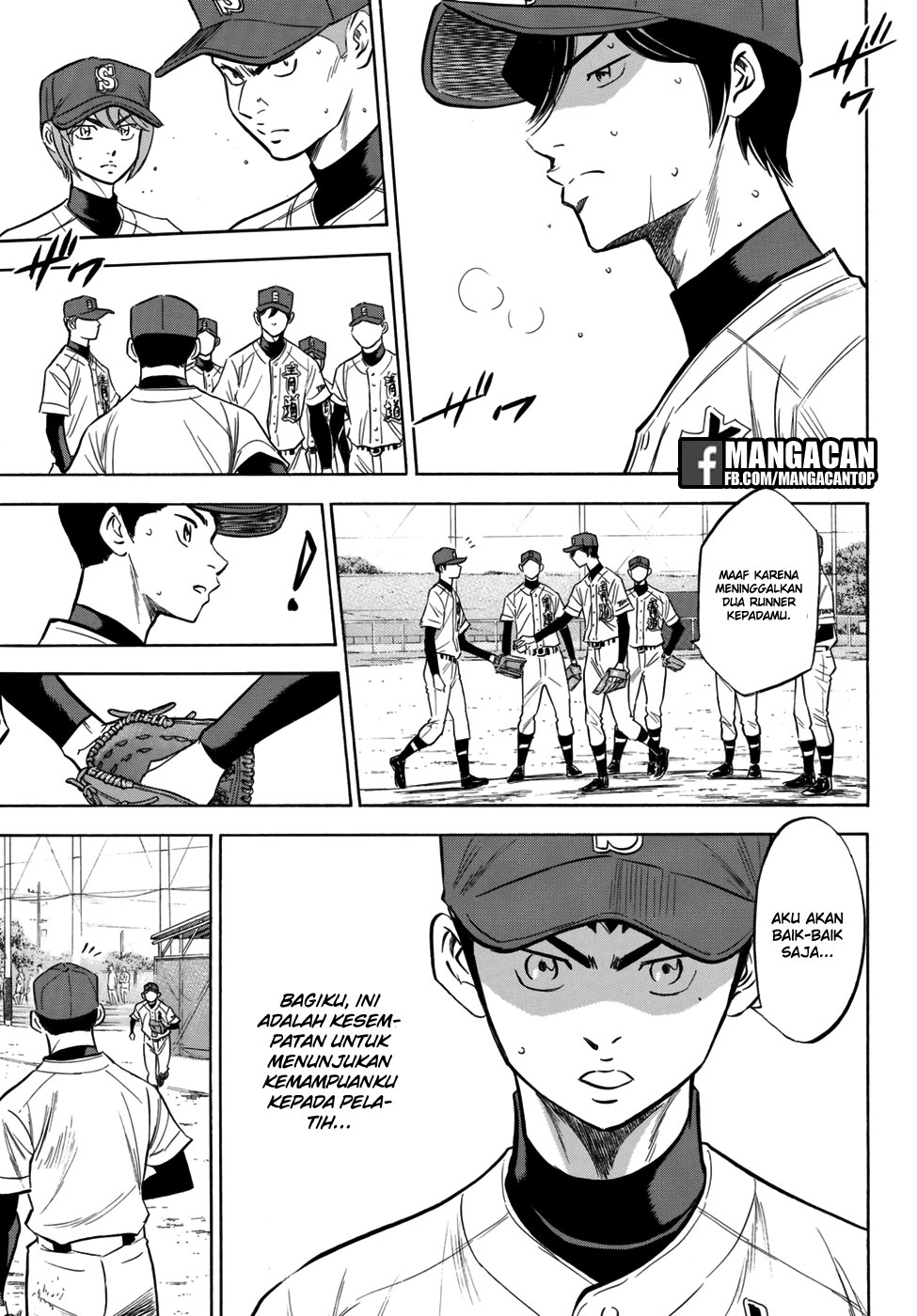 Diamond no Ace Act 2 Bab 117 halaman 21