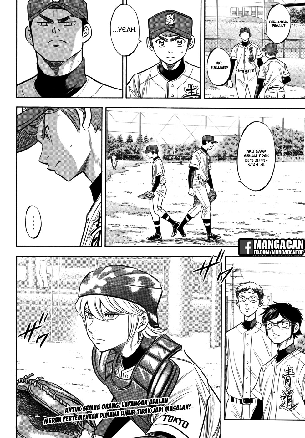 Diamond no Ace Act 2 Bab 117 halaman 22