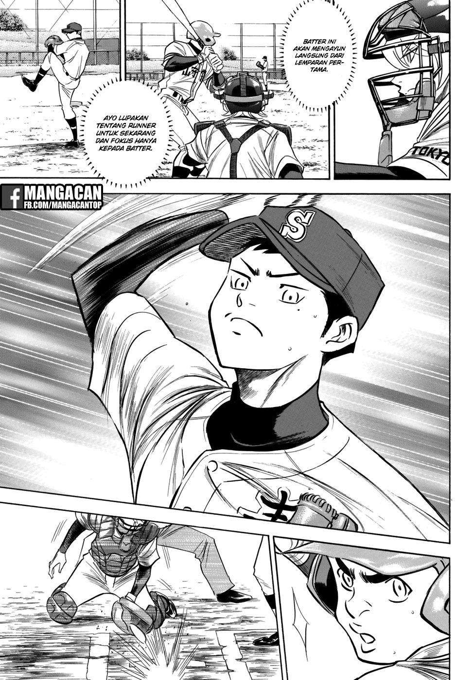 Diamond no Ace Act 2 chapter 118 halaman 3