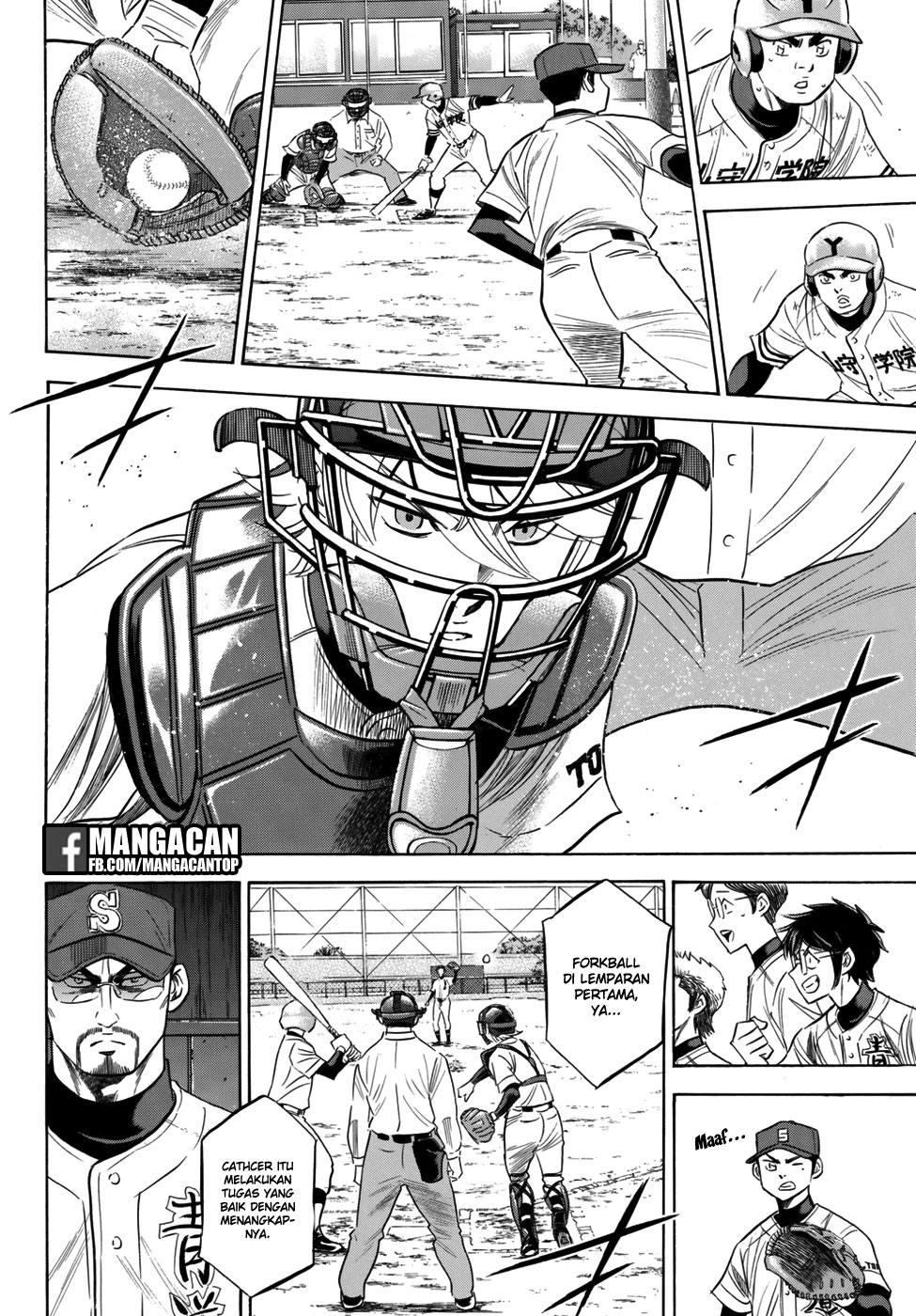Diamond no Ace Act 2 chapter 118 halaman 4