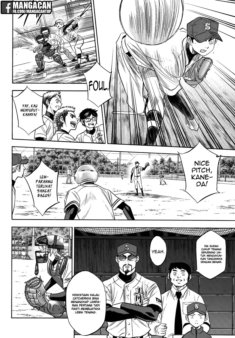 Diamond no Ace Act 2 chapter 118 halaman 6