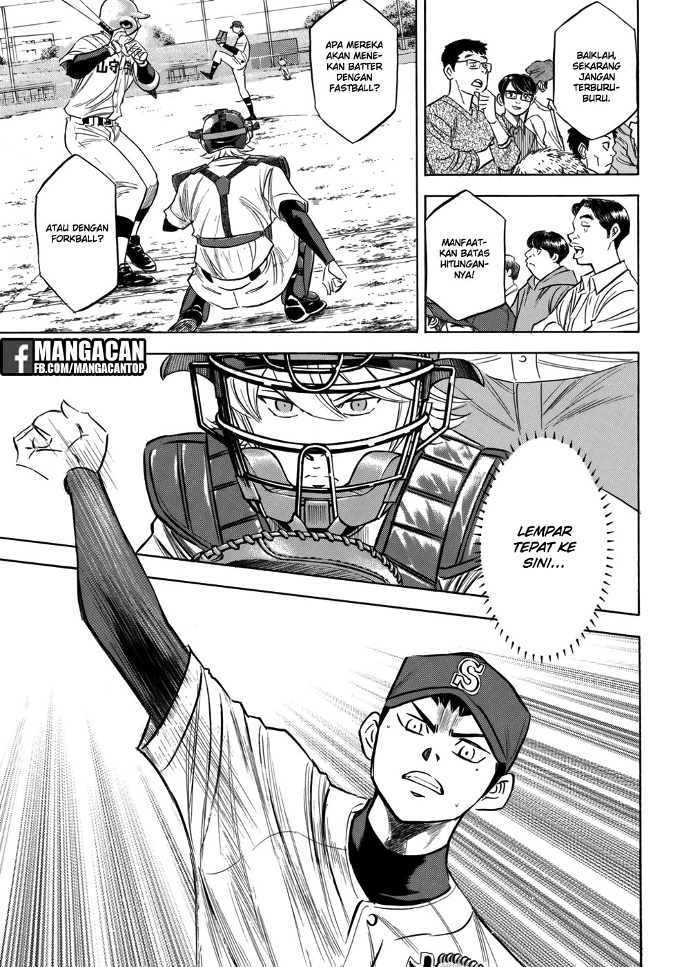 Diamond no Ace Act 2 chapter 118 halaman 7