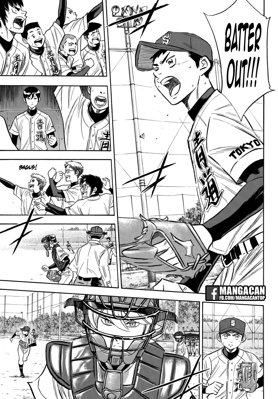 Diamond no Ace Act 2 chapter 118 halaman 9