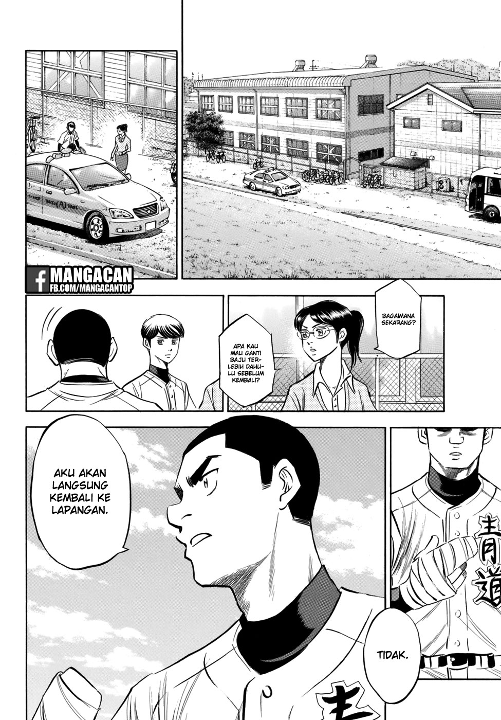 Diamond no Ace Act 2 chapter 118 halaman 10