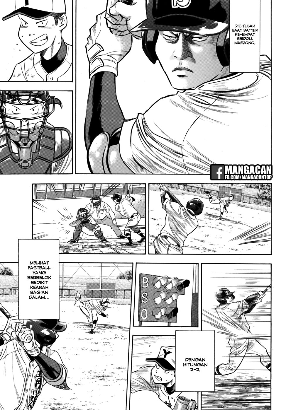 Diamond no Ace Act 2 chapter 118 halaman 13