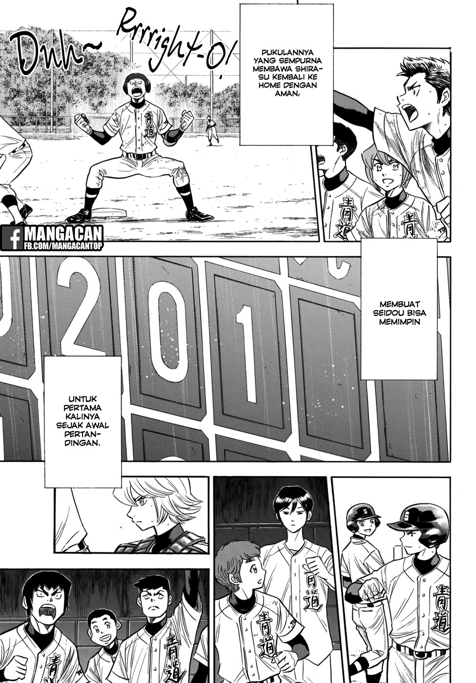 Diamond no Ace Act 2 chapter 118 halaman 15