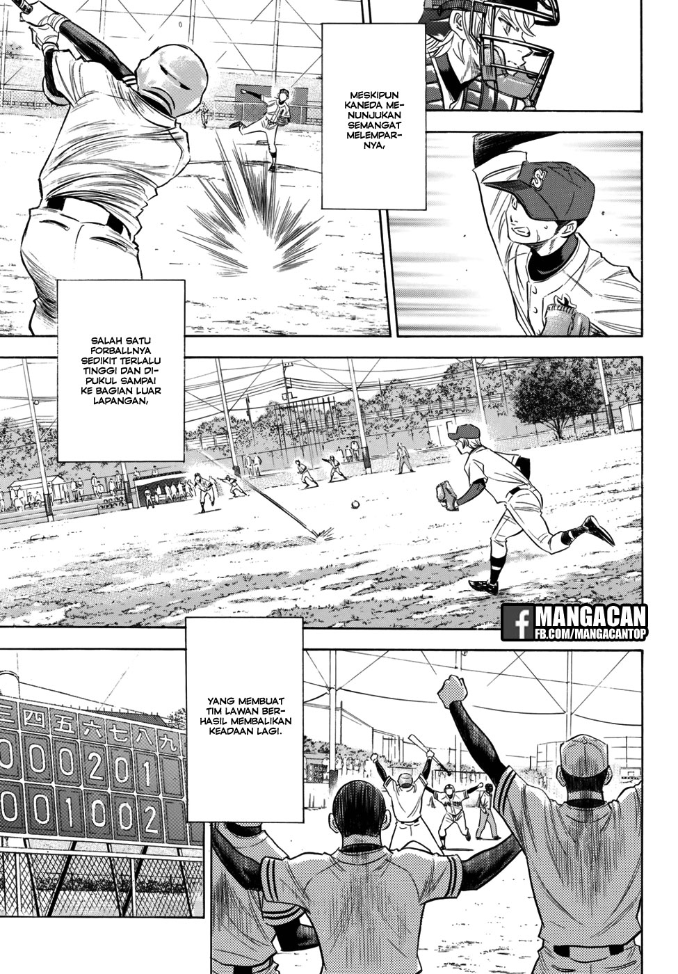 Diamond no Ace Act 2 chapter 118 halaman 17