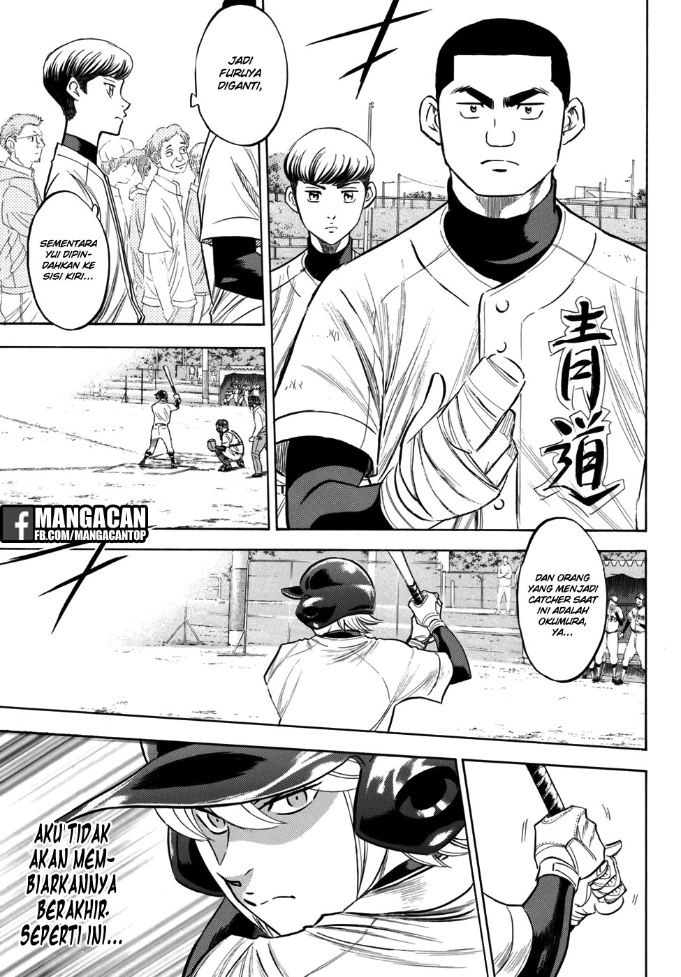 Diamond no Ace Act 2 chapter 118 halaman 19