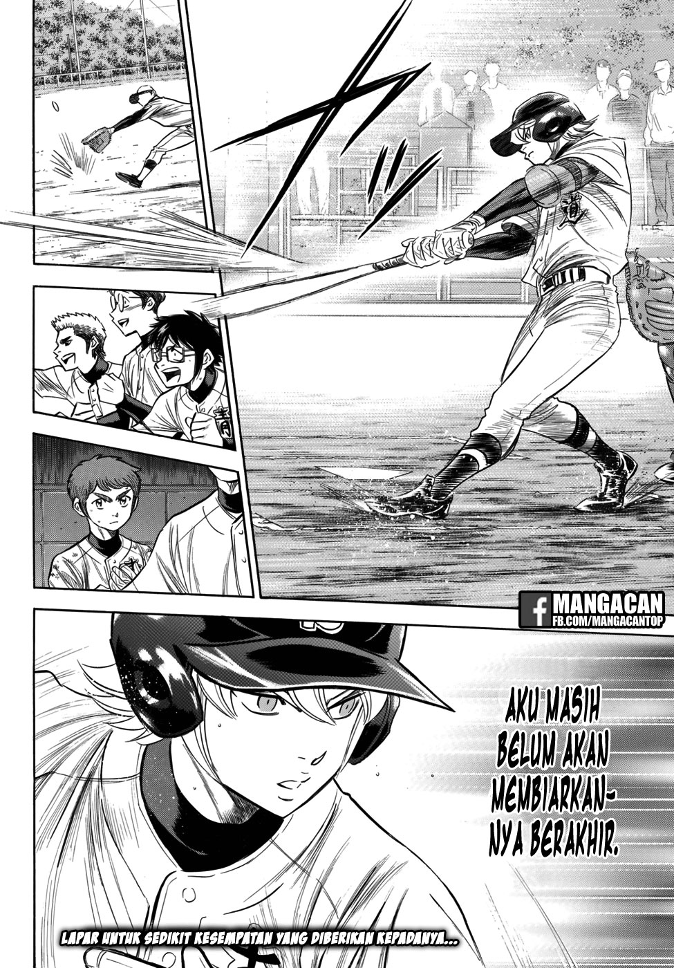 Diamond no Ace Act 2 chapter 118 halaman 20