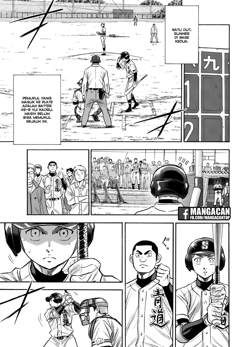 Diamond no Ace Act 2 Bab 119 halaman 3