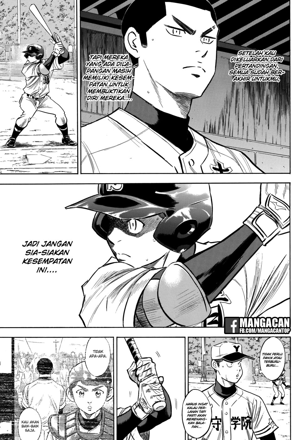 Diamond no Ace Act 2 Bab 119 halaman 9