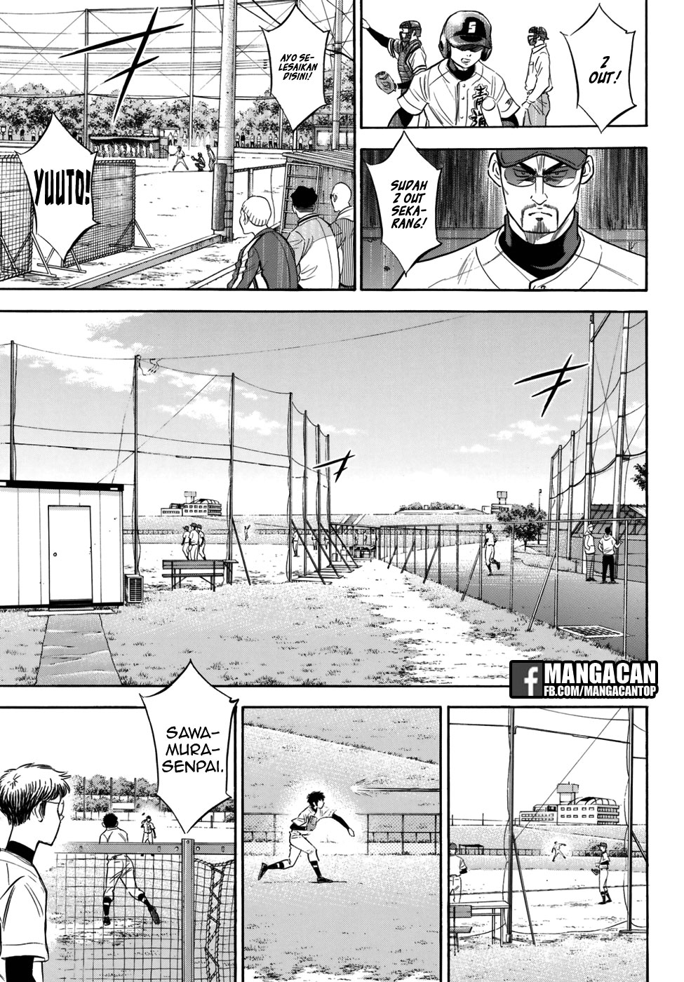 Diamond no Ace Act 2 Bab 119 halaman 15