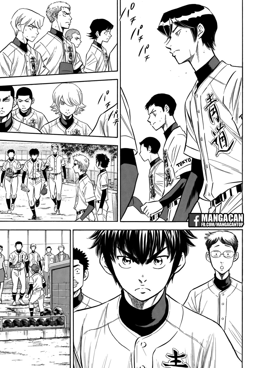 Diamond no Ace Act 2 Bab 119 halaman 19