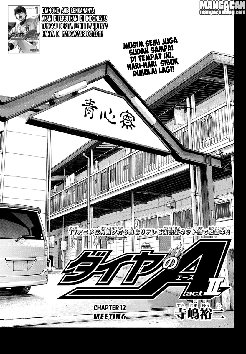 Diamond no Ace Act 2 Bab 12 halaman 1