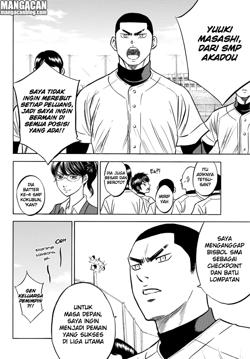 Diamond no Ace Act 2 Bab 12 halaman 3