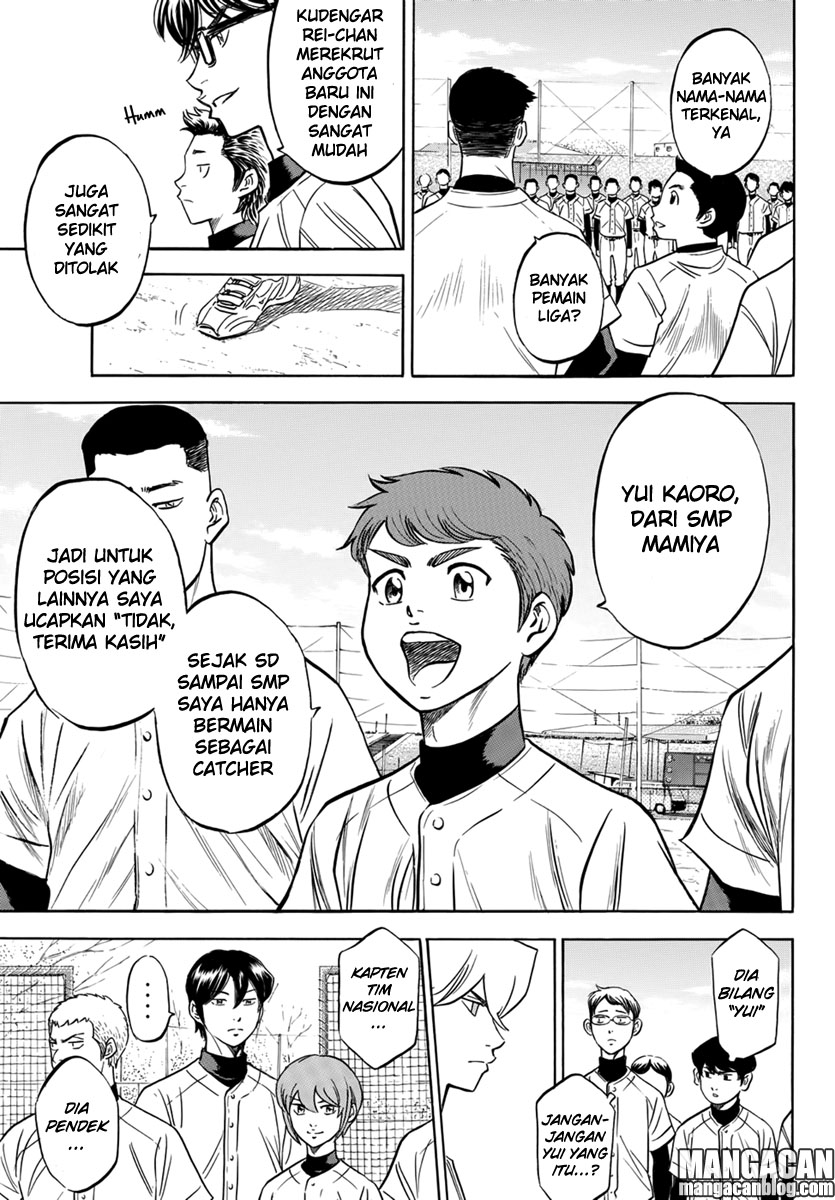 Diamond no Ace Act 2 Bab 12 halaman 4