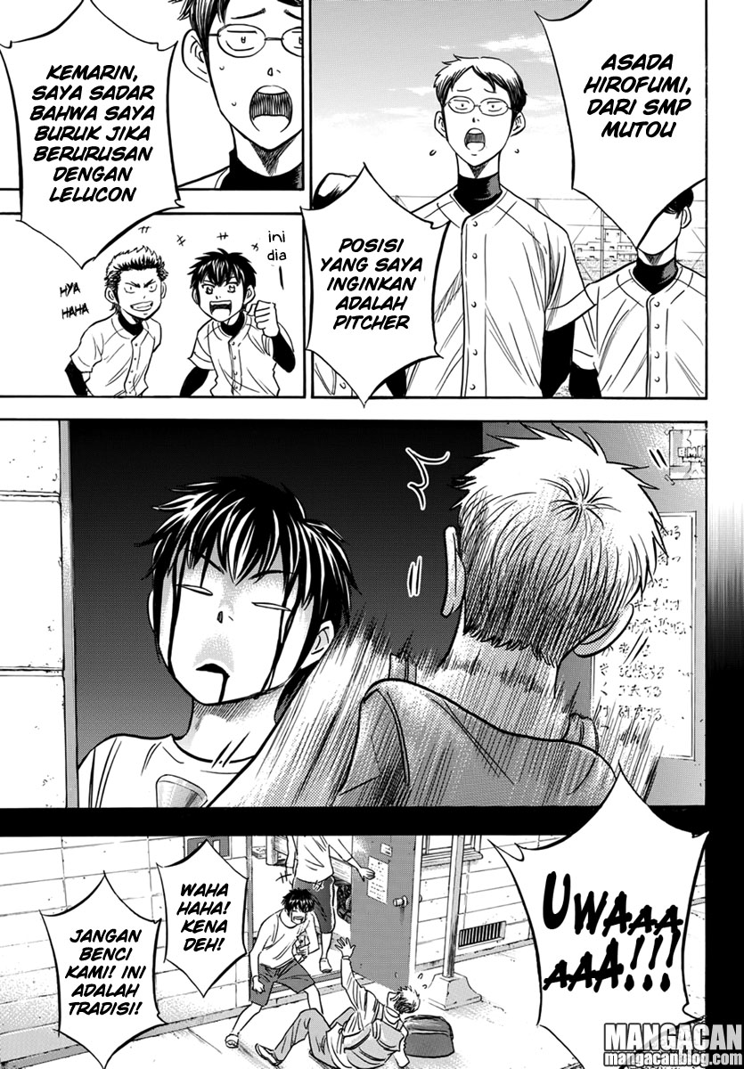 Diamond no Ace Act 2 Bab 12 halaman 6