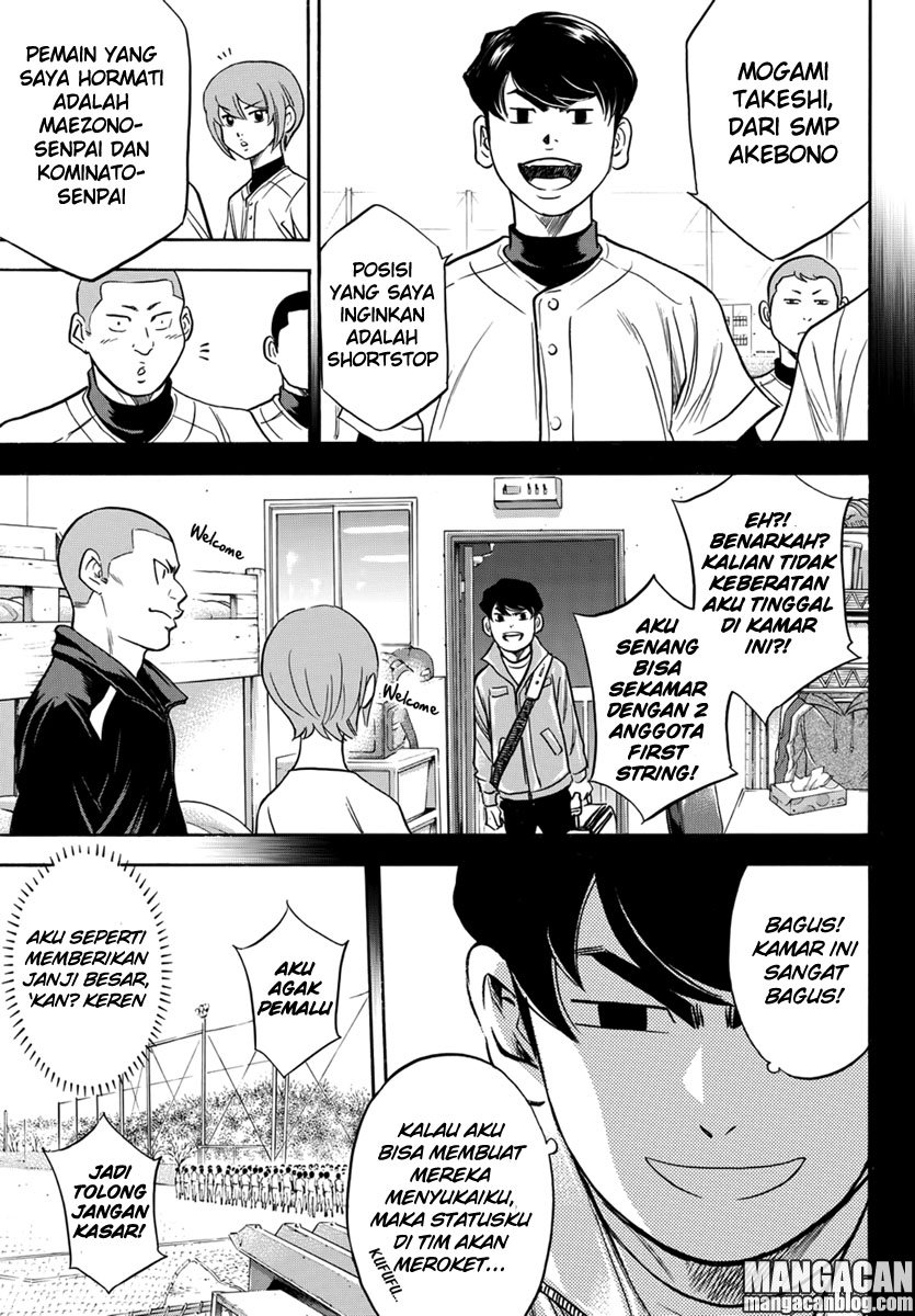 Diamond no Ace Act 2 Bab 12 halaman 8