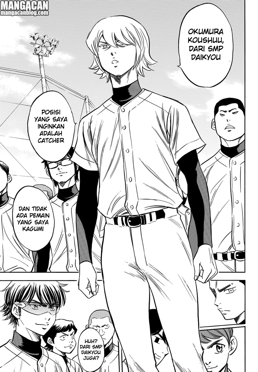 Diamond no Ace Act 2 Bab 12 halaman 10