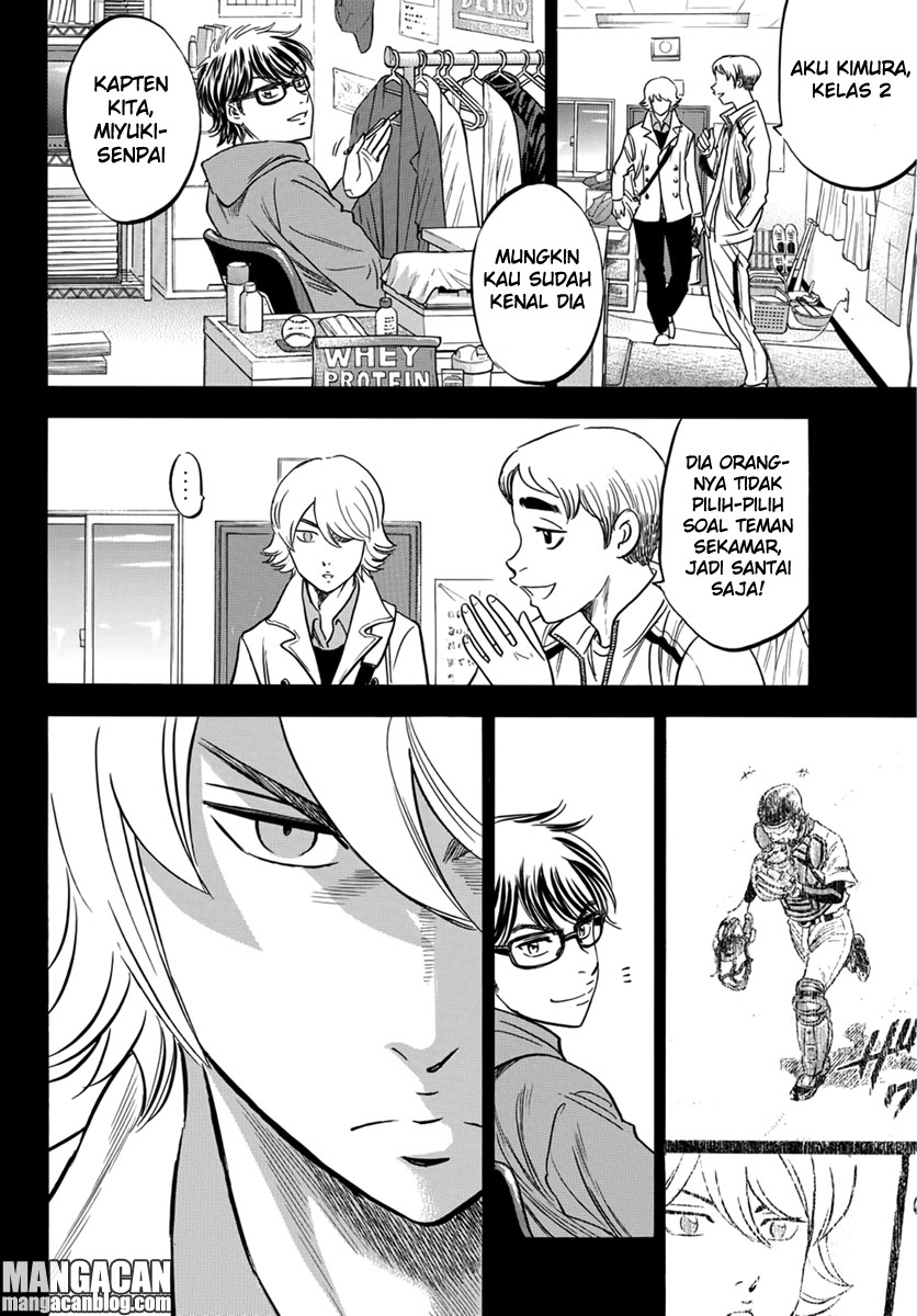 Diamond no Ace Act 2 Bab 12 halaman 11