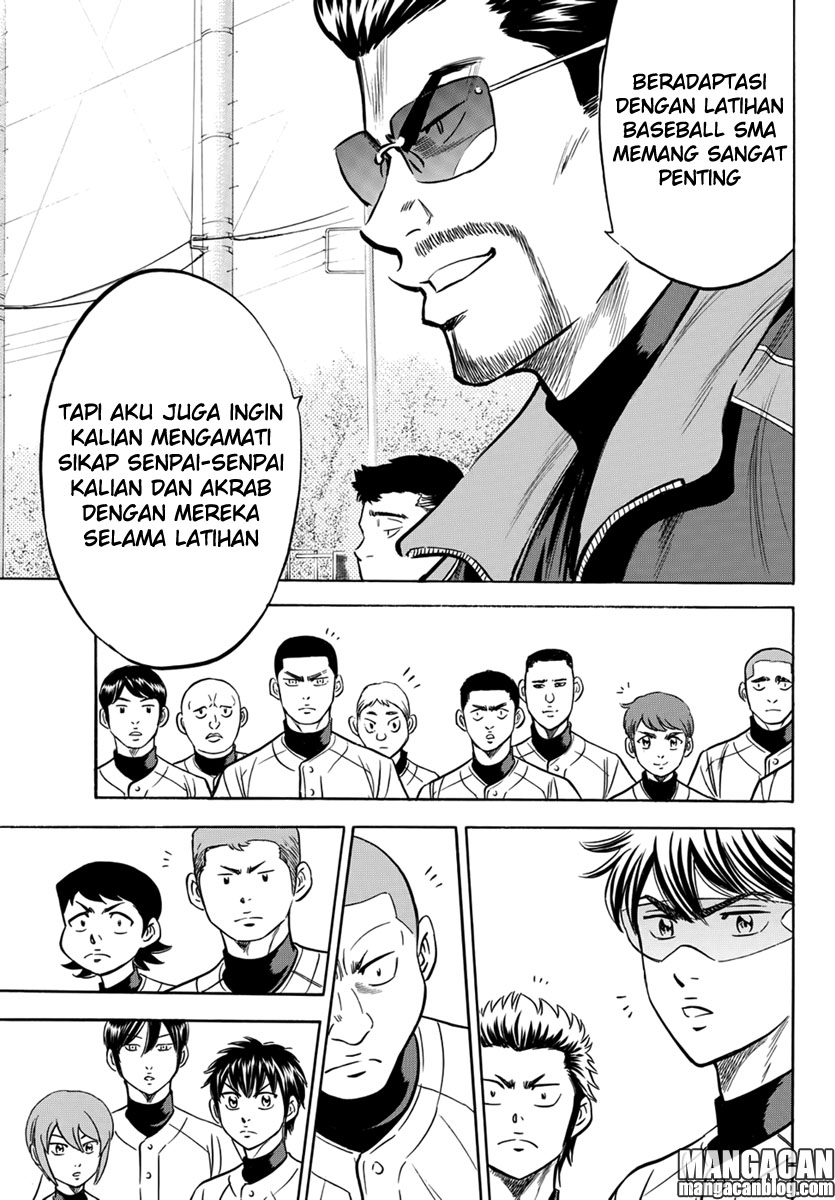 Diamond no Ace Act 2 Bab 12 halaman 14