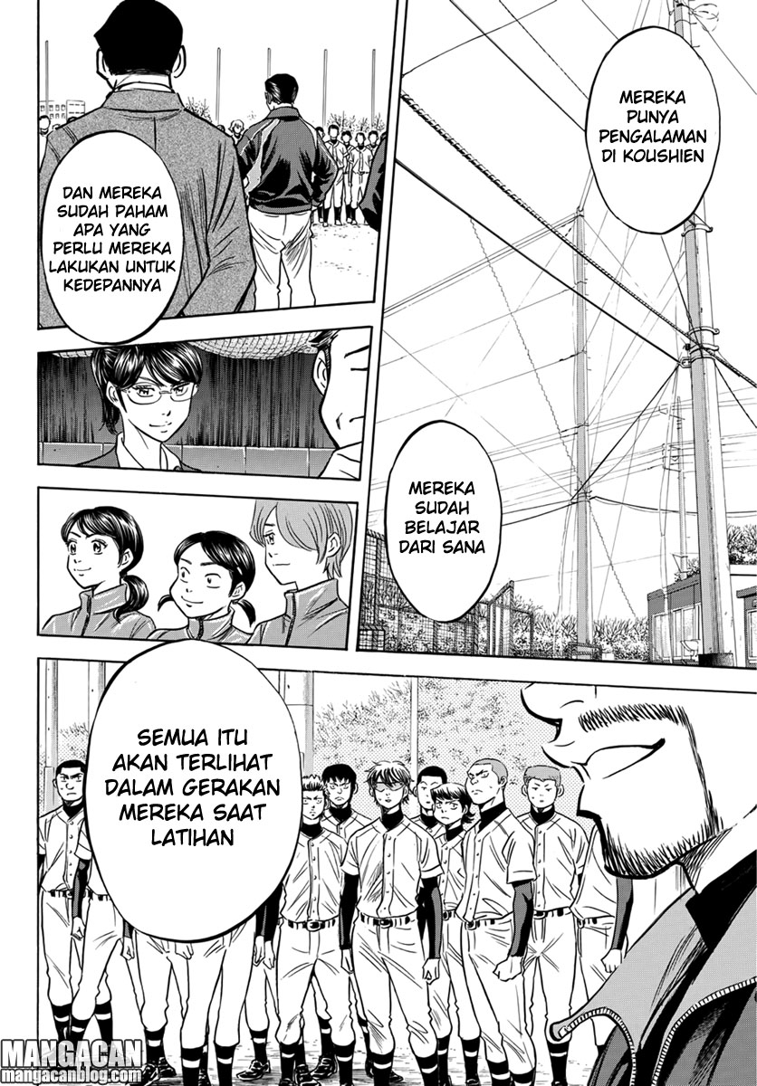 Diamond no Ace Act 2 Bab 12 halaman 15