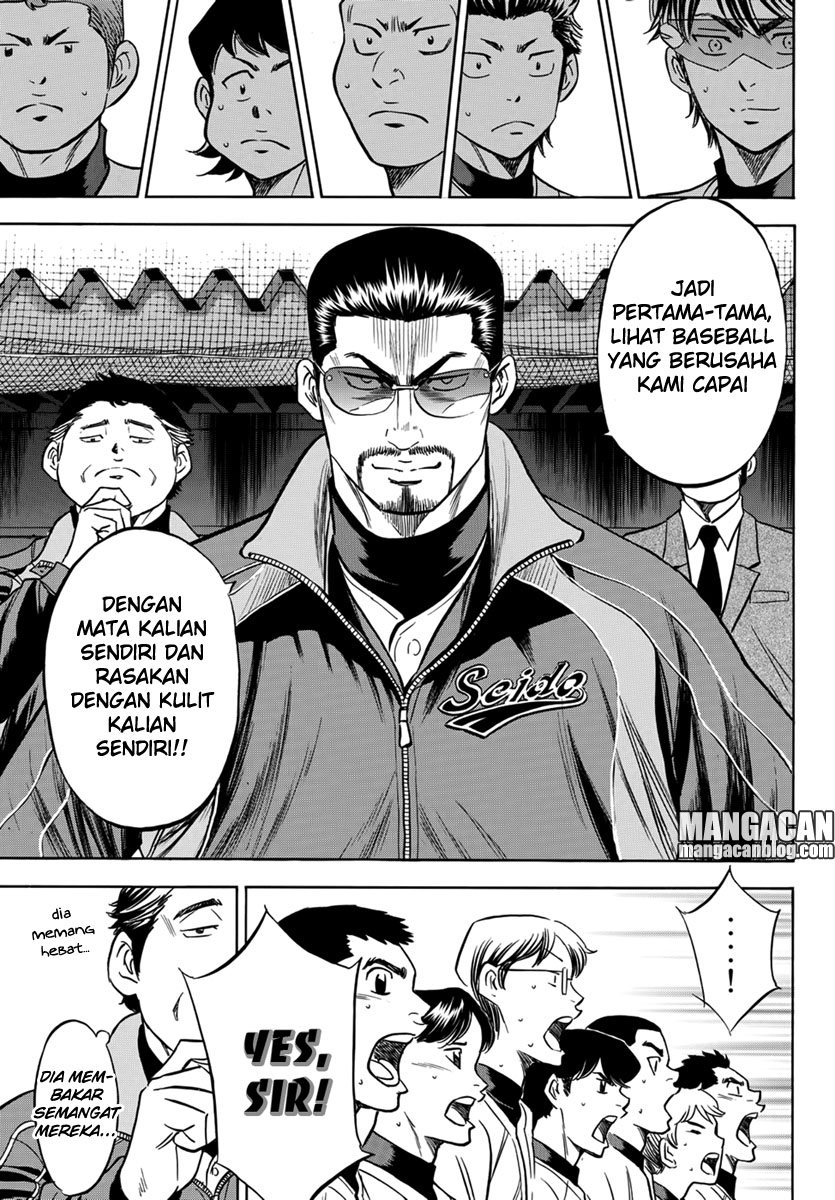 Diamond no Ace Act 2 Bab 12 halaman 16