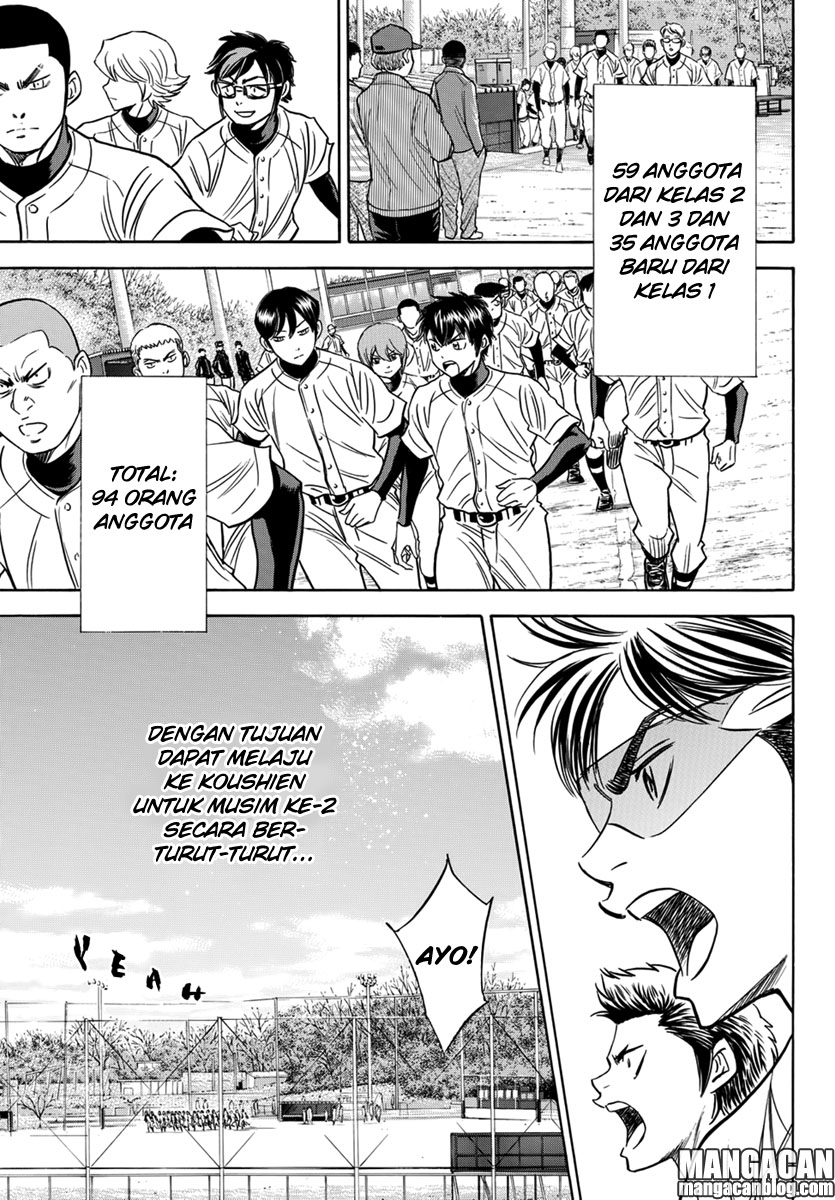 Diamond no Ace Act 2 Bab 12 halaman 18