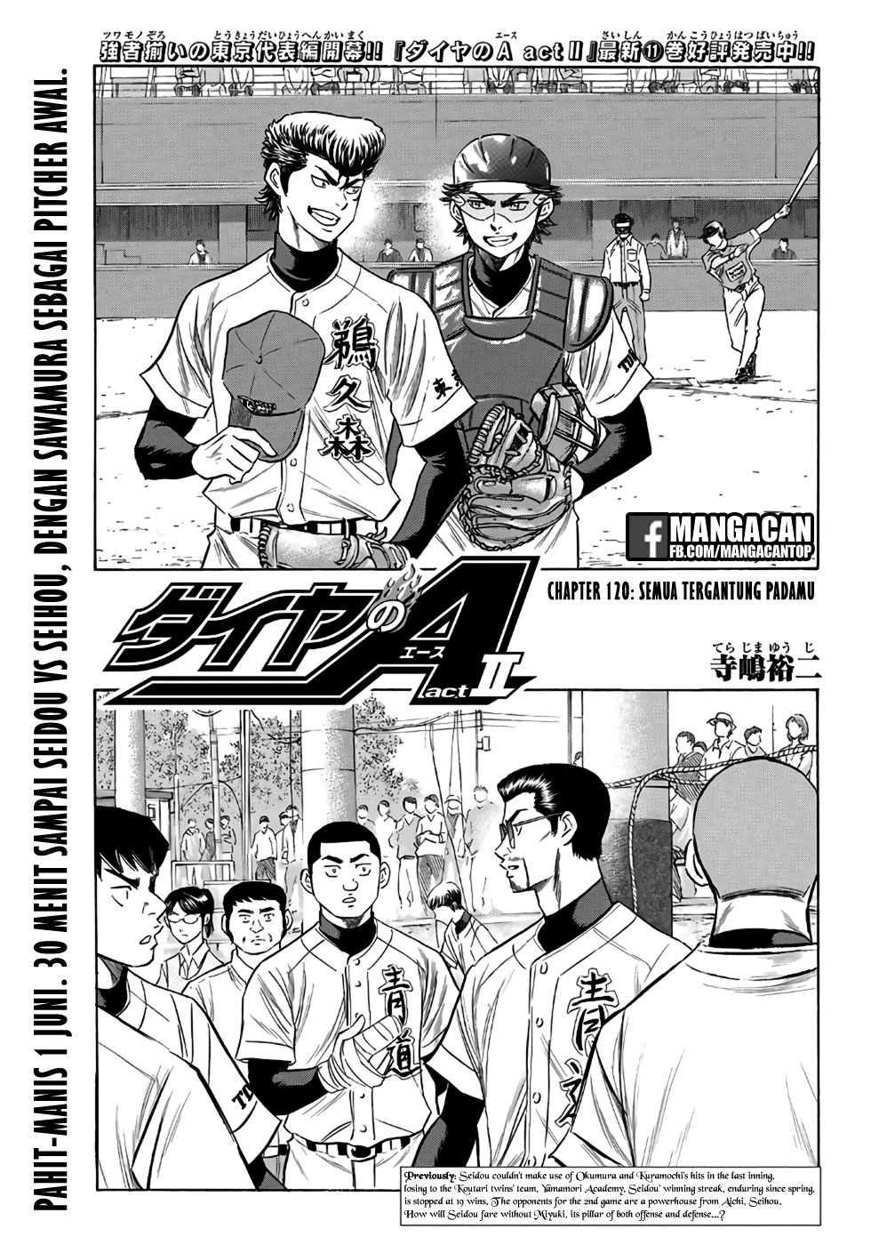Diamond no Ace Act 2 chapter 120 halaman 1