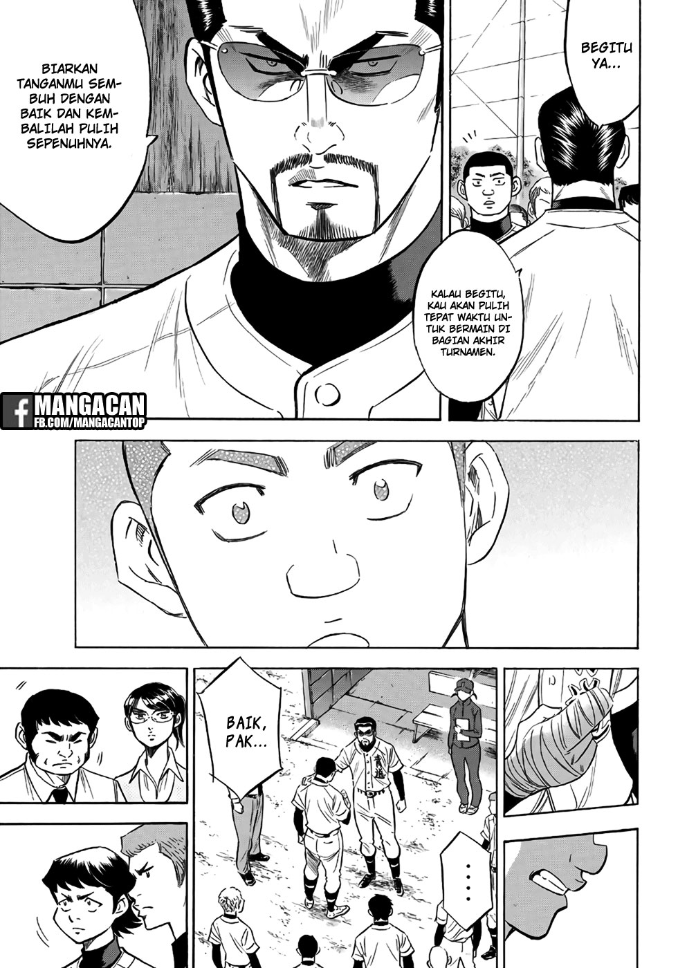 Diamond no Ace Act 2 chapter 120 halaman 3