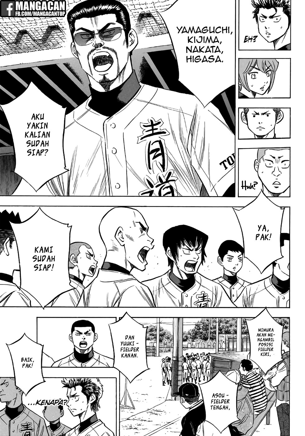 Diamond no Ace Act 2 chapter 120 halaman 5
