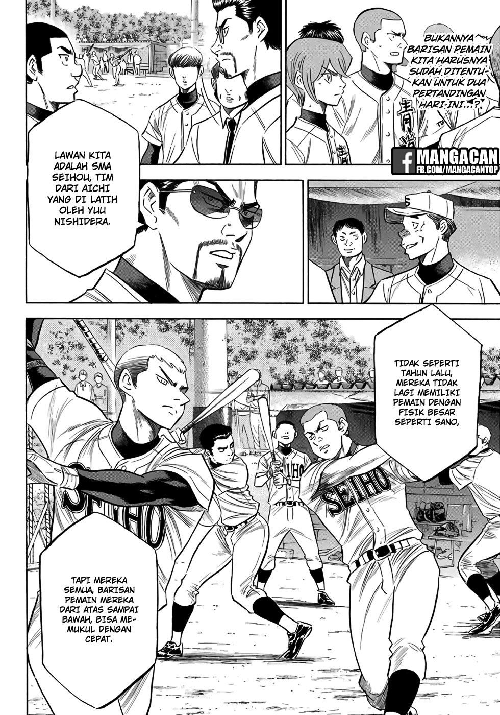 Diamond no Ace Act 2 chapter 120 halaman 6