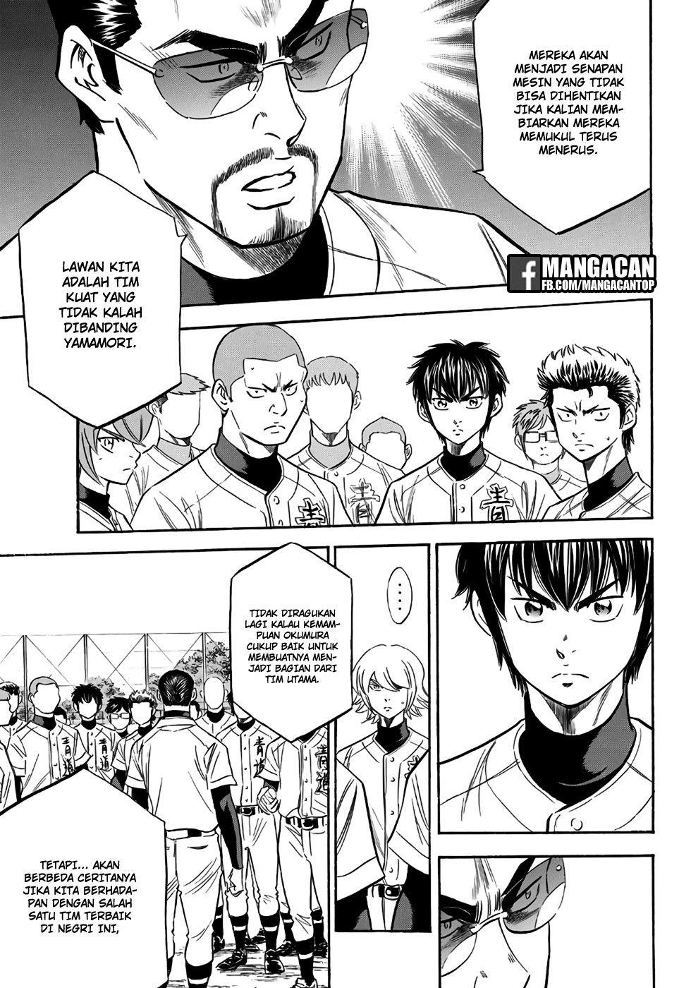 Diamond no Ace Act 2 chapter 120 halaman 7