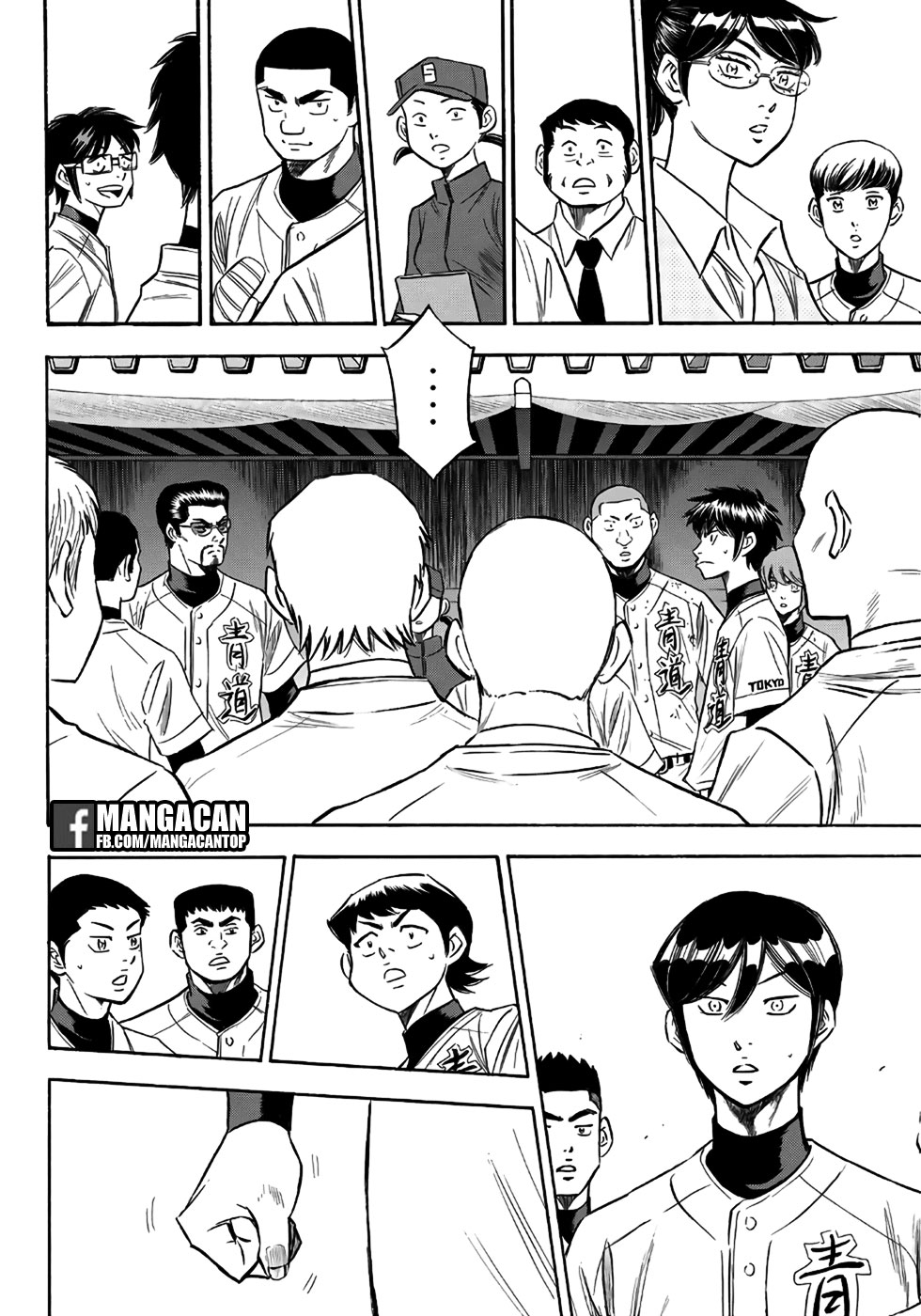 Diamond no Ace Act 2 chapter 120 halaman 9