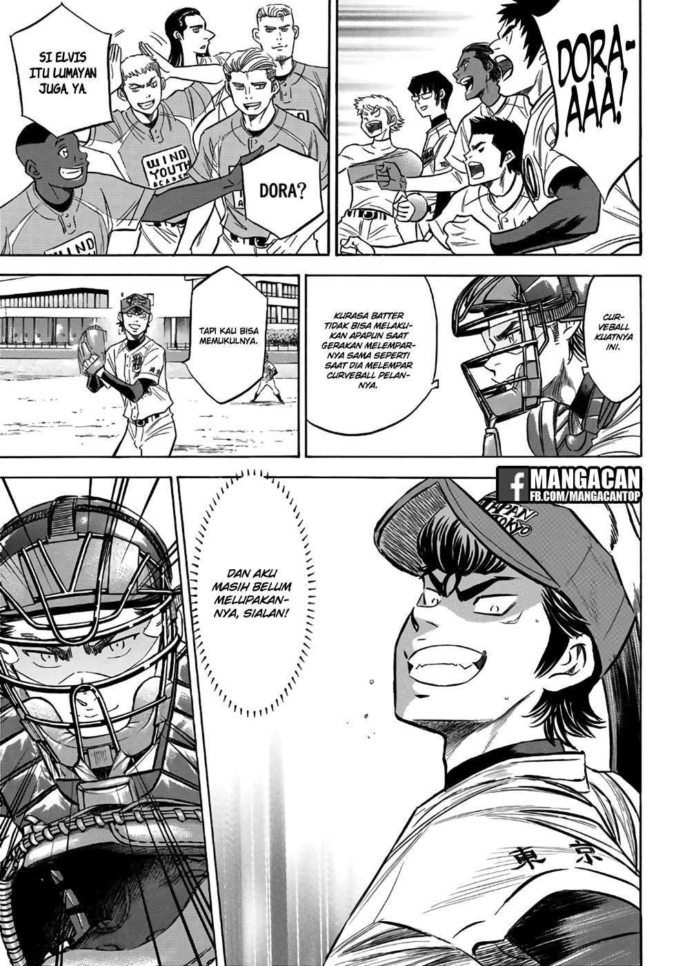 Diamond no Ace Act 2 chapter 120 halaman 12