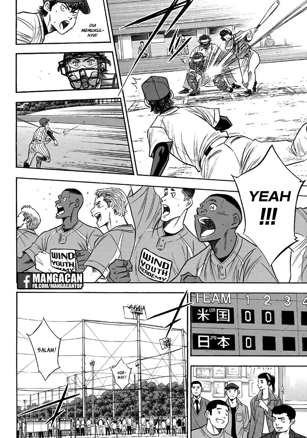 Diamond no Ace Act 2 chapter 120 halaman 13