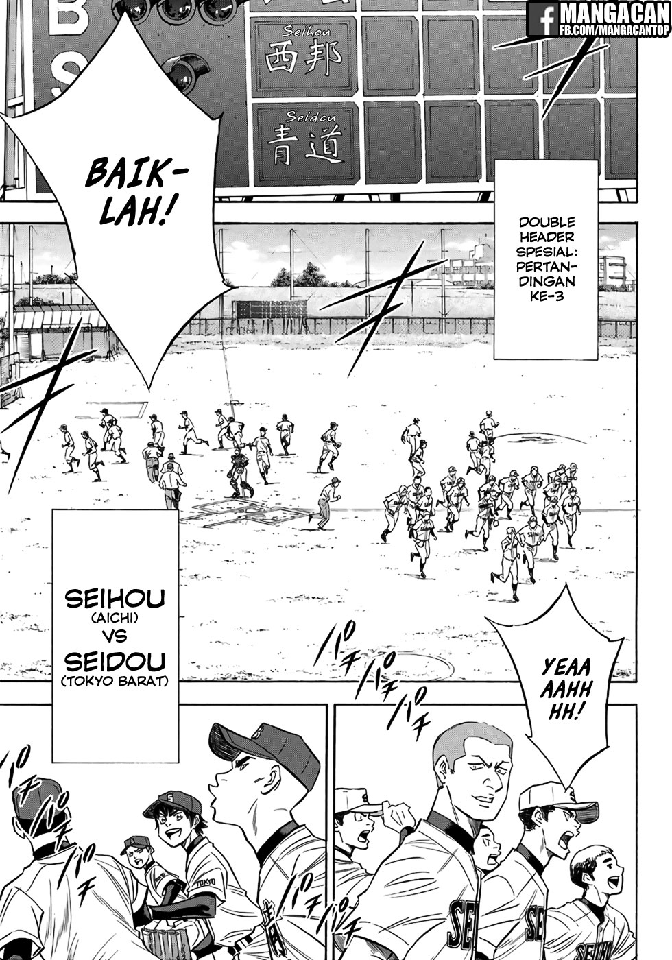 Diamond no Ace Act 2 chapter 120 halaman 14